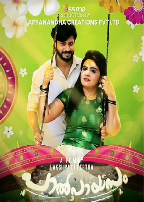 Pal Payasam Part 2 (Yessma) Web Series Cast, Crew, Release .